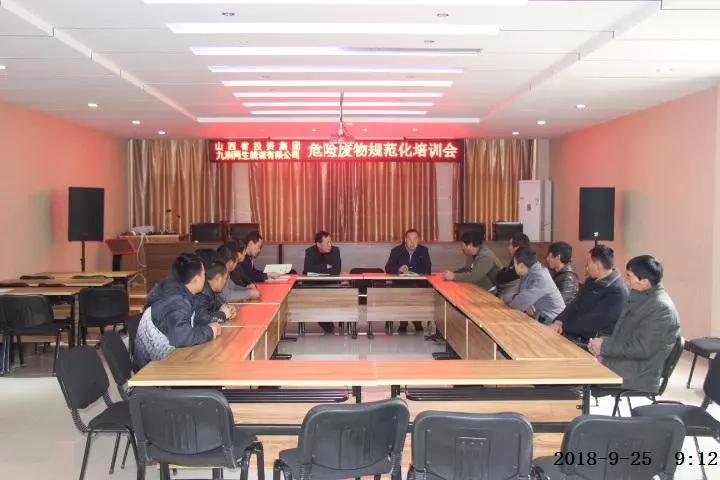 微信图片_20190106001910.jpg