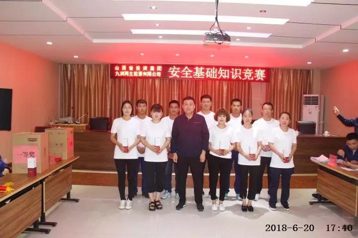 微信图片_20190106001938.jpg