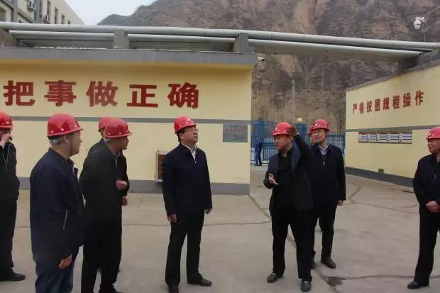 吉县县委书记郝忠祥一行深入九洲再生能源有限公司开展入企服务活动